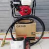 vibradora gasolinera 5.5 hp manguera de 6 metros
