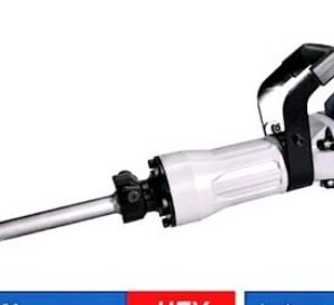 MARTILLO DEMOLEDOR ANTI-VIBRACIÓN 15KG DZG04-15S/1700W